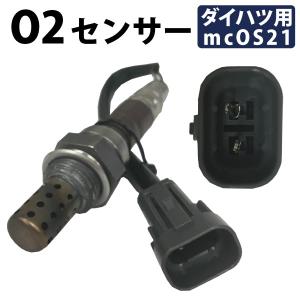 ダイハツ 純正 新品 ミラジーノ L700S フロント ウインカー 左右セット
