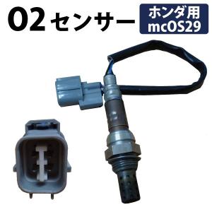 バモス HM1 HM2 エンジン型式(E07Z) O2センサー ホンダ用