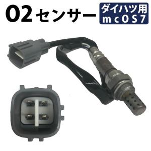 O2センサー タント L350S L360S H15.11〜H19.12 O2センサー エキマニ｜mclauto