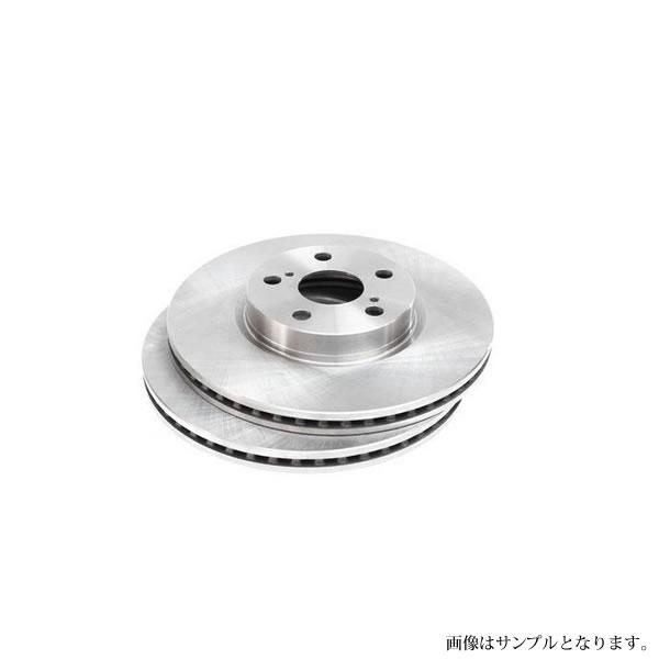フロントディスクローター デリカD:2 MB36S MB37S MB46S 純正品番 55311-8...