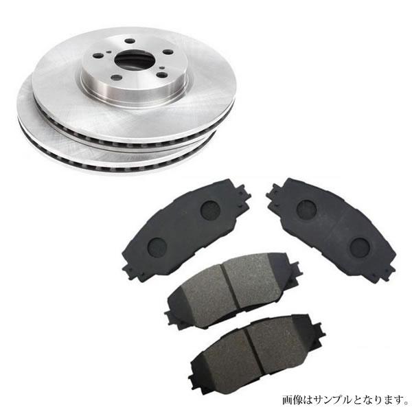 フロント ブレーキローター&amp;ブレーキパッドセット アルト HA36S R104(後継品番E9020)...