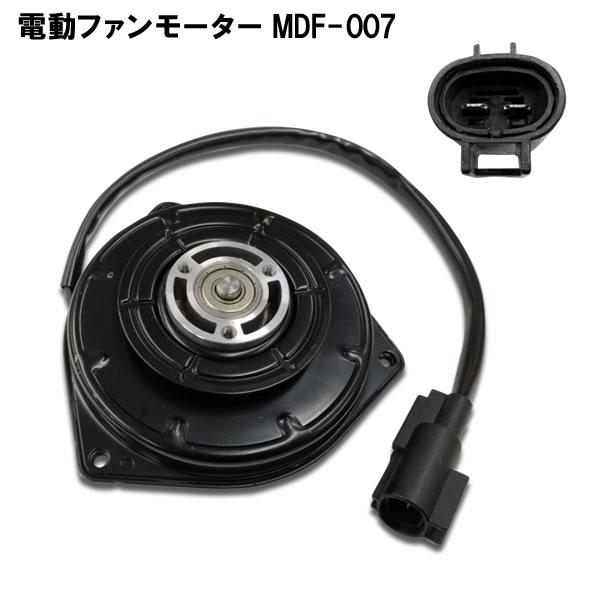 フレア MJ34S フレアワゴン MM32S キャロル HB35S マツダ社外新品 電動ファンモータ...