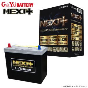 トヨタ ヴォクシー ZRR80G G&Yu ネクストプラス バッテリー 1個