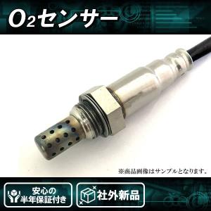 社外新品 O2センサー マニホールド側 ロア側 デミオ DE3FS DE3AS DE5FS ZJ39-18-861｜mclauto