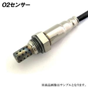 O2センサー ムーヴ L150S L160S L900S L910S 純正品番 89465-97212-000 89465-97212｜mclauto