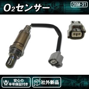 社外新品 AFセンサー＆排気温センサー 4本セット ハイエース KDH201