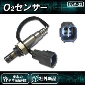 社外新品 AFセンサー＆排気温センサー 4本セット ハイエース KDH201