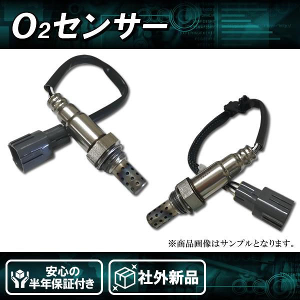 社外新品 O2センサー AFセンサー 前後セット スクラム DG63T DG64V DG64W 1A...