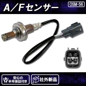 トヨタ（TOYOTA） 70系 ノア ヴォクシー ZRR70G ZRR70W 新品 O2