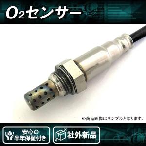 O2センサー アトレー7 S221G S231G H14.6〜 O2センサー エキマニ ダイハツ｜mclauto