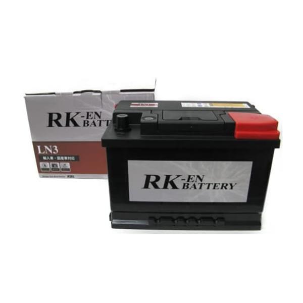 トヨタ レクサスLC500h GWZ100 KBL製 RK-EN カーバッテリー 1個 保証2年 S...