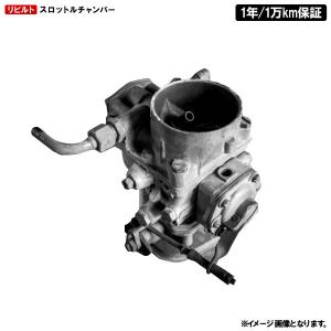 リビルト スロットルチャンバー スロットルボディー RAV4 ACA20W 純正品番 22030-28011｜mclauto