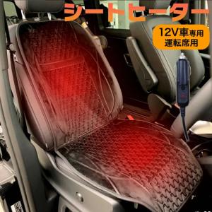 ウォーマーは未使用です。モーターは1パック使用しています。 Amazon | [プーマ] 安全靴 ライダー2.0 ブラック 26.5cm