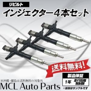 【新品・未開封】マツダ純正 ディーゼル インジェクター 1本 新品・未開封】マツダ純正 ディーゼル インジェクター 1本 Yahoo