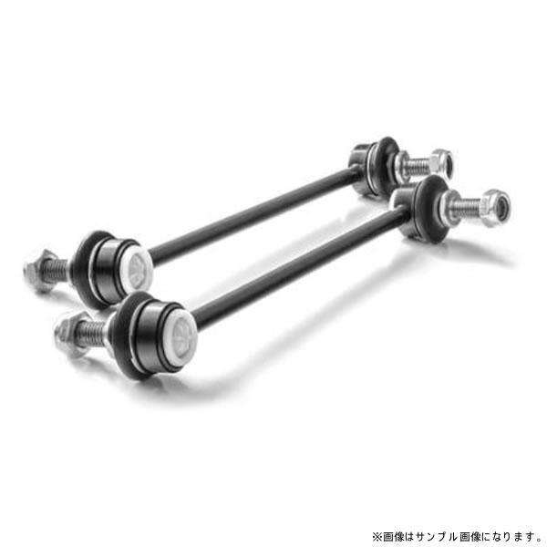 フロント スタビライザーリンク 左右2本セット SL-6750L-M SL-6750R-M 三恵工業