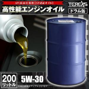 SHOWA ブレーキフルード DOT5.1 ブレーキオイル 1リットル 1本 TEREXS
