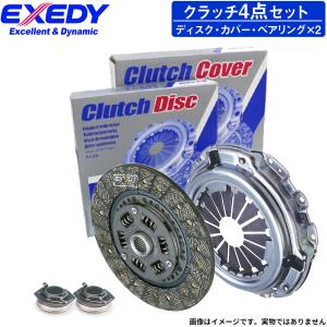 EXEDY（エクセディ） デュトロ XZU304M クラッチカバー TYC617