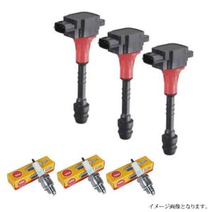 日立製 オデッセイ RB1 イグニッションコイル 4本 30520-PNA-007