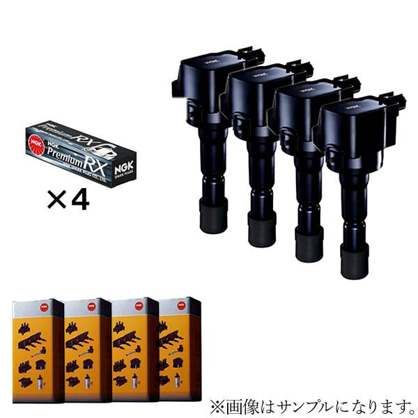 ハイエース TRH102V TRH112V TRH200V NGKコイル＆NGKRXプラグ各4本 L...
