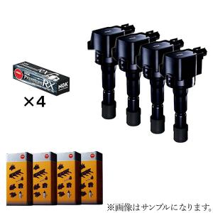 NGK イグニッションコイル 4本セット トヨタ 90919-02260 U5166【48542