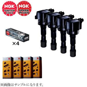 T*^様 コペン L880K イグニッションコイル NGK NGK コペン L880K イグニッションコイル 4本 ターボ 正規品 点火 日本