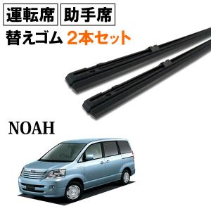 mclauto_wg65wwg35-000