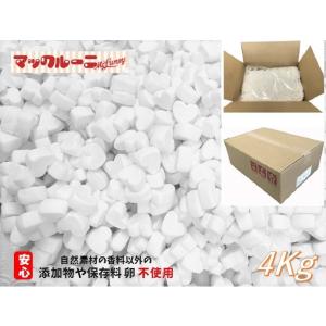 ハートマシュマロ ホワイト (お徳用4Kg箱) 送料無料 お菓子作り 製菓材料 トッピング 業務用 ...