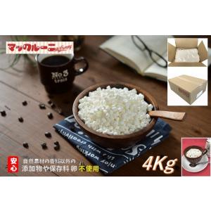 チップ マシュマロ ( 極小 ) (お徳用4Kg箱) コーヒーシュガー 送料無料 お菓子作り 製菓材料 トッピング 業務用 コラーゲン BBQ 保存料 卵不使用 お子様に 安心｜mcluney-marshmallow