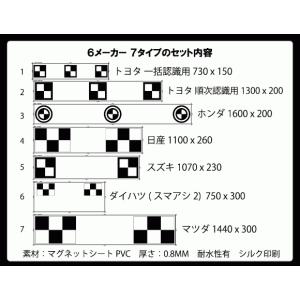 洗車ガン アクアスナイパー AQUA SNIPER : MCストア - 通販 - Yahoo