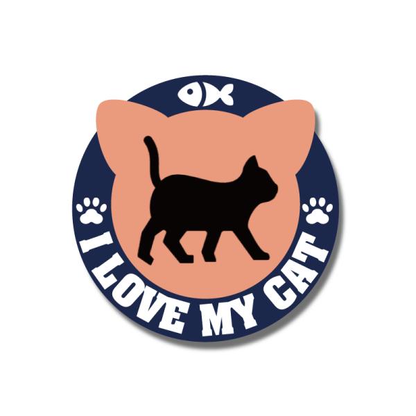 I LOVE MY CAT 猫ステッカー ピンク×ブルー ２色 6.5cm ネコ 可愛い