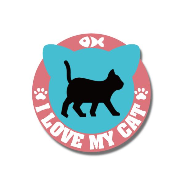 I LOVE MY CAT 猫ステッカー スカイブルー×ピンク ２色 6.5cm ネコ 可愛い