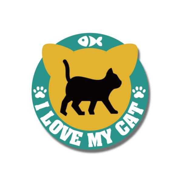 I LOVE MY CAT 猫ステッカー イエロー×グリーン ２色 6.5cm ネコ 可愛い