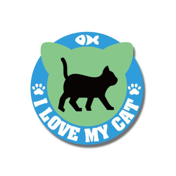 I LOVE MY CAT 猫ステッカー グリーン×シアン ２色 6.5cm ネコ 可愛い