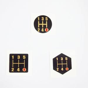 (ゴールド) オリジナル シフトパターン シール...の商品画像