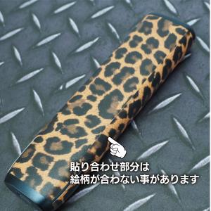 アイコス イルマiワン IQOS ILUMAi...の詳細画像4