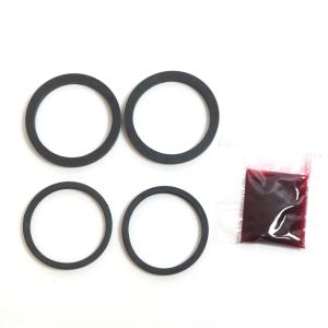 現品限り ヤマハ 純正 部品 キャリパーシールキット 56A-W0047-00