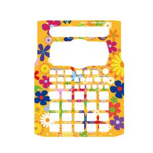 ローランド SP-404MK2 カスタムスキン 花畑（オレンジ）