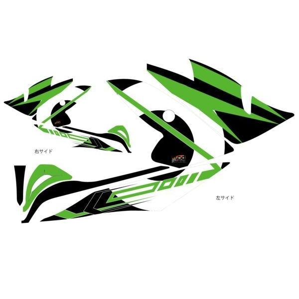 HJC RPHA-X ヘルメット デカール アルファX Sport001　緑/黒