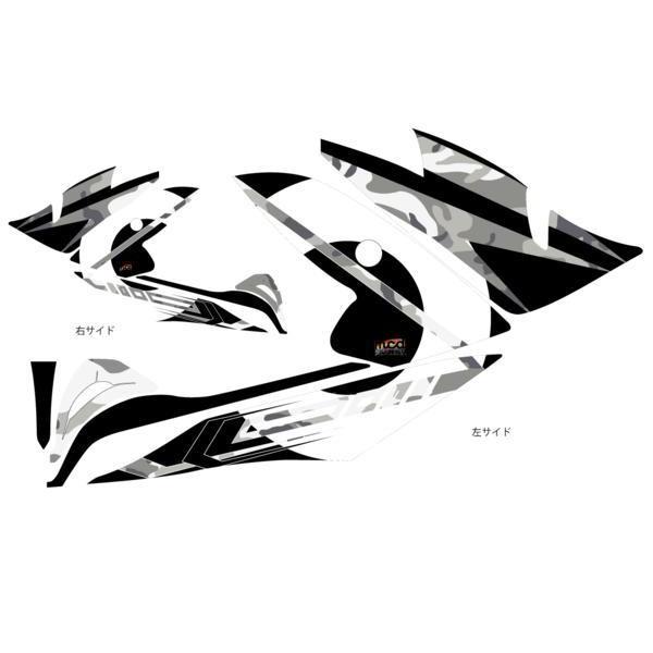 HJC RPHA-X ヘルメット デカール アルファX Sport001　白カモ/黒