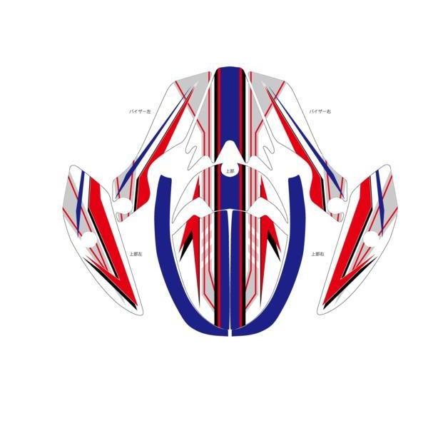 SHOEIヘルメットVFX-W用 デカール TYPE-HND　赤青 保護にも