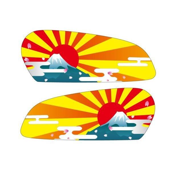 エイプ50/100 タンクデカール 元気な和柄タイプ 黄 ape50/100