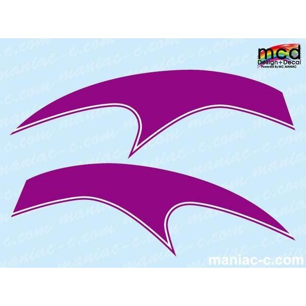 エイプ50 エイプ100用 タンク デカール ステッカー MCDtypeH19 紫 APE100 A...