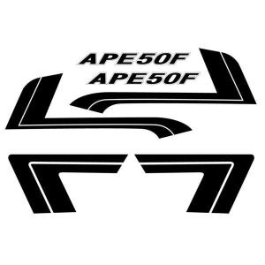 ホンダエイプ APE50 APE100 流線型ラインデカールセット 黒 タンク サイドカバー バイクカスタム｜mcmanaic