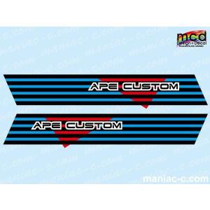 CB750F 黒　デカール CB750F タンク デカール 黒黄ライン : マニアックコレクション