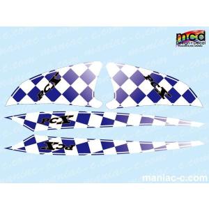 シャドウ400 右クランクケースカバー ガスケット NC34 SHADOW