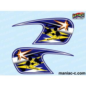 CB750F 黒　デカール CB750F タンク デカール 黒黄ライン : マニアックコレクション