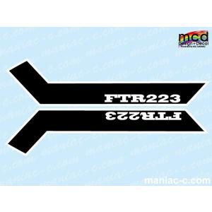 ジムニー (2スト) キャブレター ガスケット SJ10/SJ30/LJ50