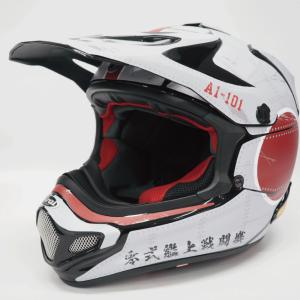 アライヘルメット Arai HR-MONO4 フラットブラック フルフェイス アライヘルメット Arai HR-MONO4 フラットブラック フルフェイス