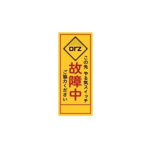 限定30部】安彦良和 複製原画『ダーティペア』 : 銀座 蔦屋書店 - 通販