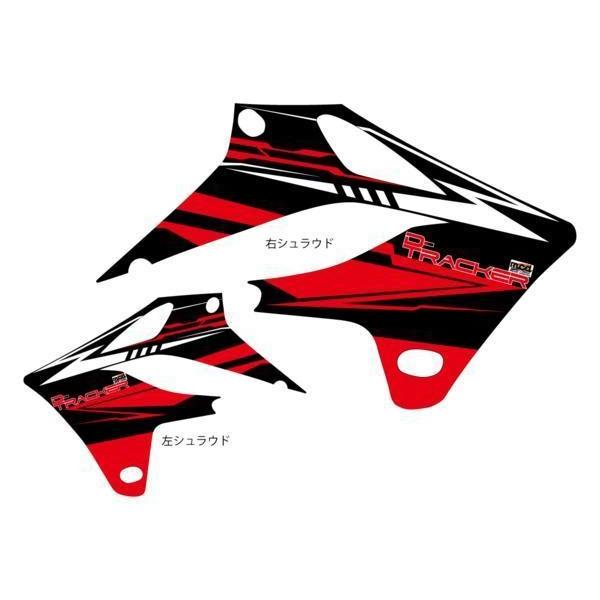 未使用 Dトラッカー KLX250 シュラウド デカール typeEVL 赤黒04-07年 カワサキ...